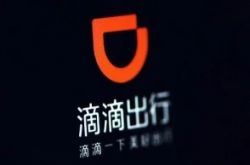 8分钟科普下!六安工厂招聘信息最新消息_哔哩哔哩-3